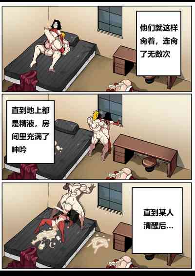 第33页图