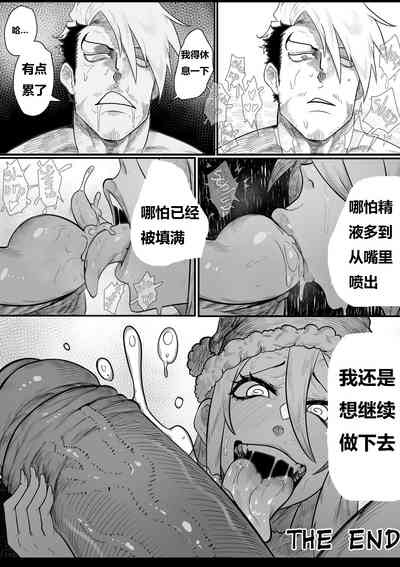 第45页图