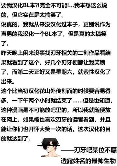 第49页图