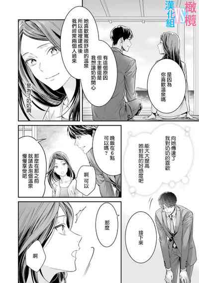 第113頁圖