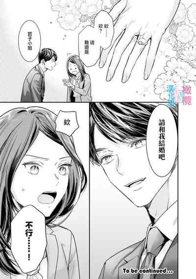 第65頁圖