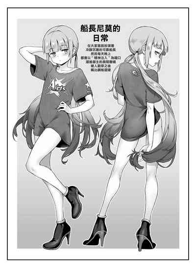 第41頁圖