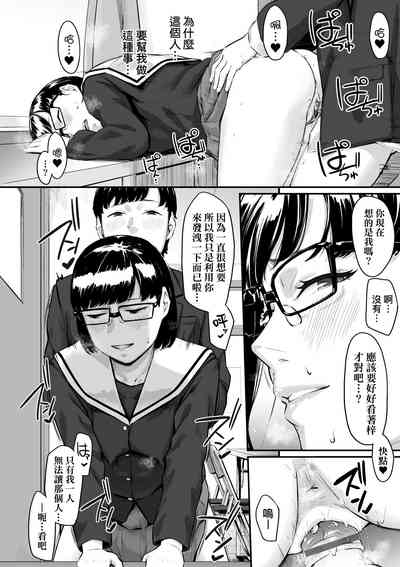 第101页图