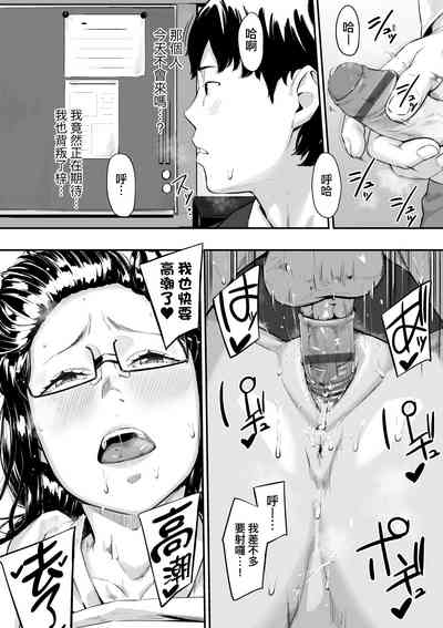 第109页图