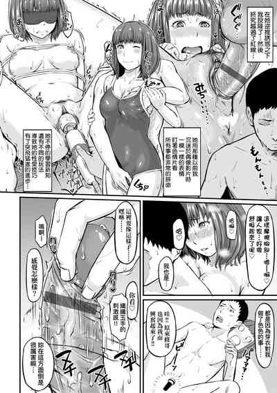 第137页图