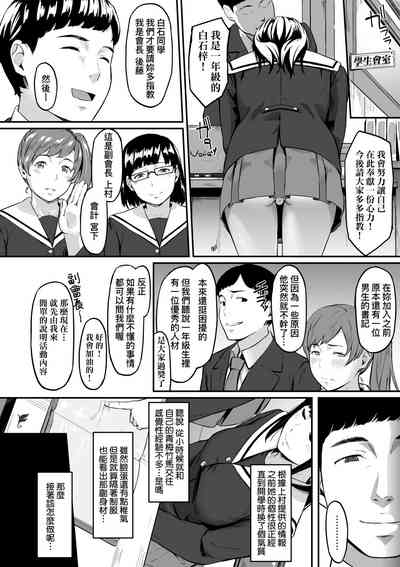 第13页图