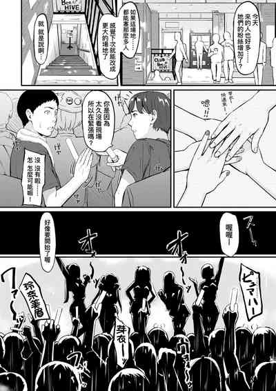 第145页图