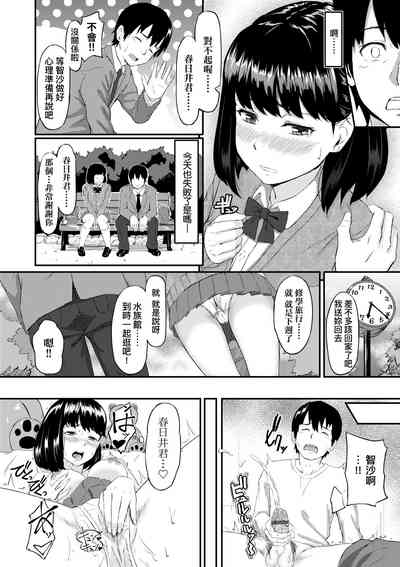 第177页图