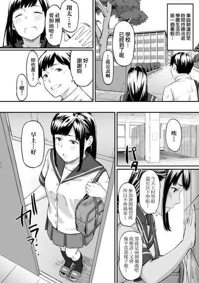 第65页图