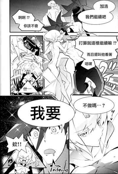 第17頁圖