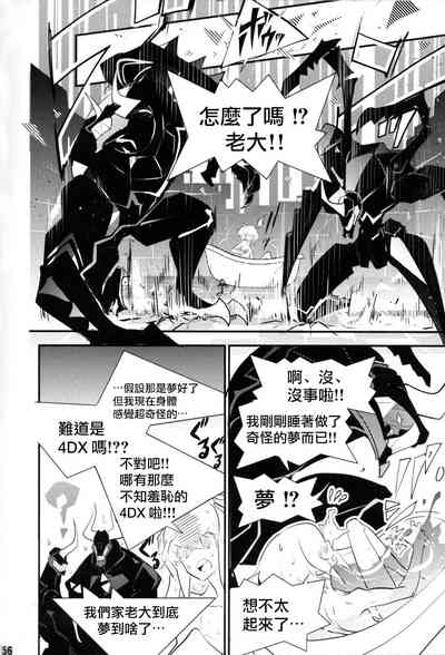 第57頁圖