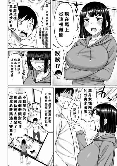 第5頁圖