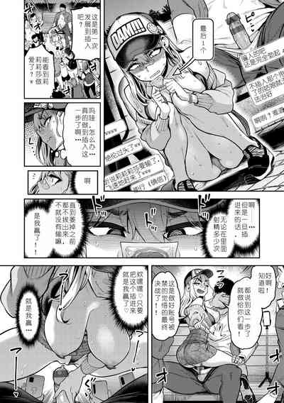 第13頁圖
