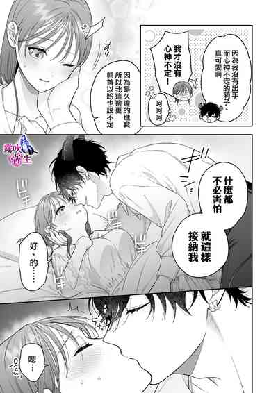 第21页图