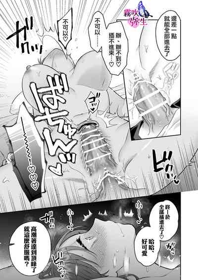 第37页图