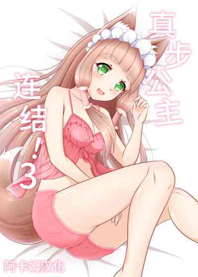第1頁圖