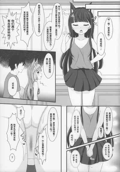 第21頁圖