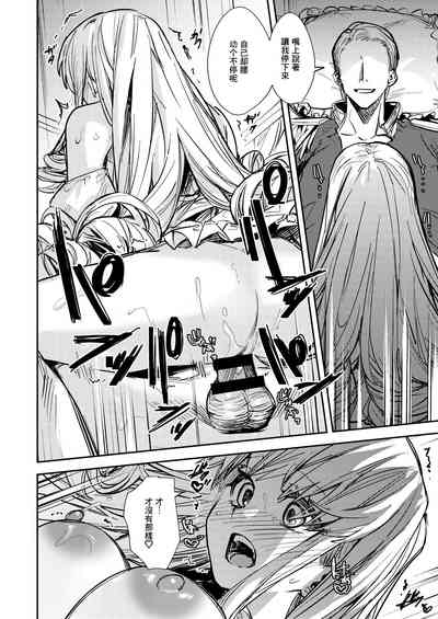第29頁圖