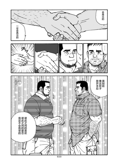 第45页图