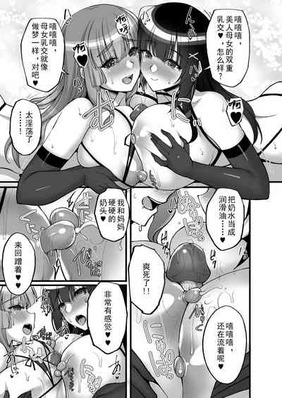 第65頁圖