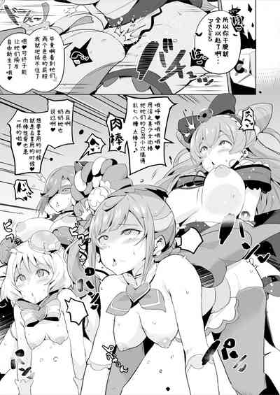 第13頁圖