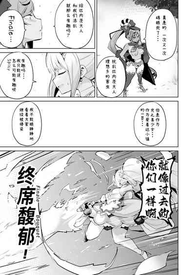 第41頁圖