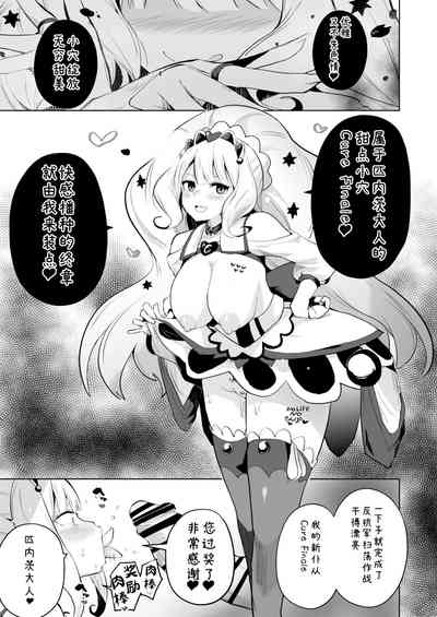 第49頁圖