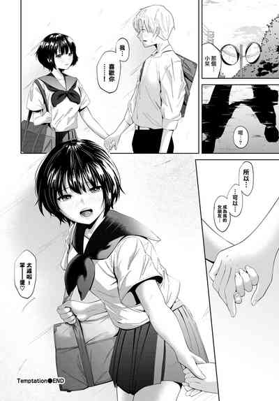 第21页图