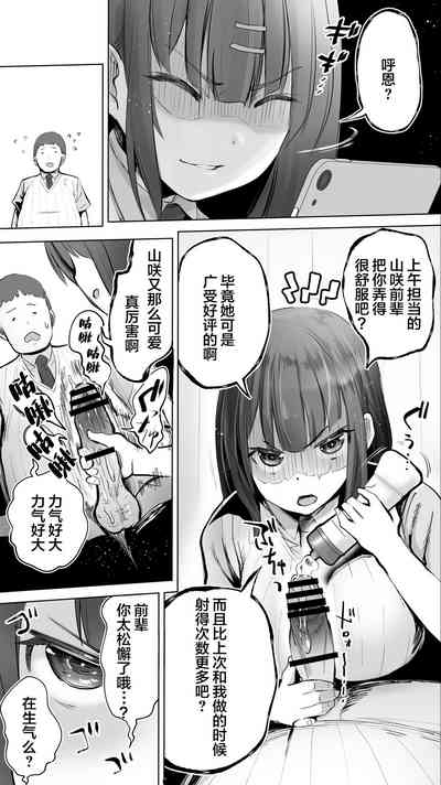第21页图
