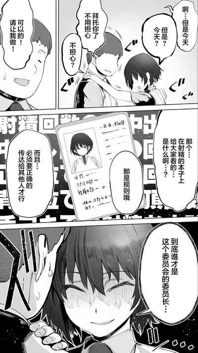 第33页图