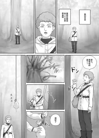 第1頁圖