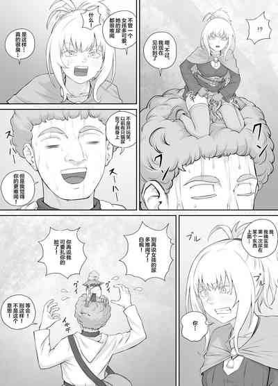 第21頁圖