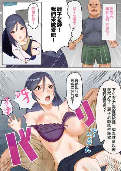 第17頁圖