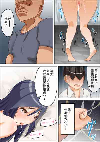 第29頁圖