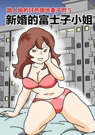 第1页图