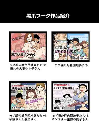 第41页图