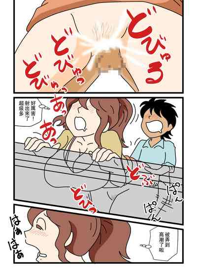 第9页图