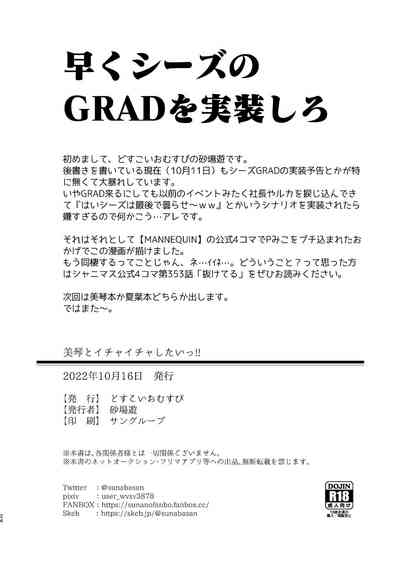 第25页图