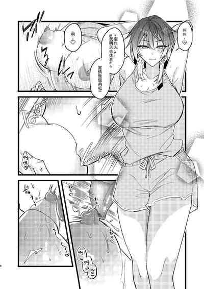 第9页图