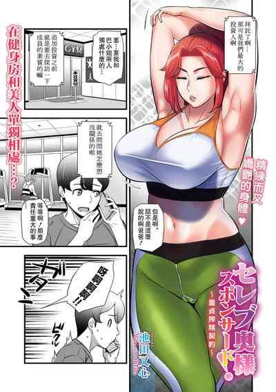 第1頁圖
