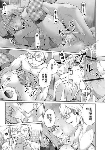 第21頁圖