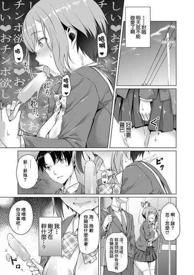 第9頁圖