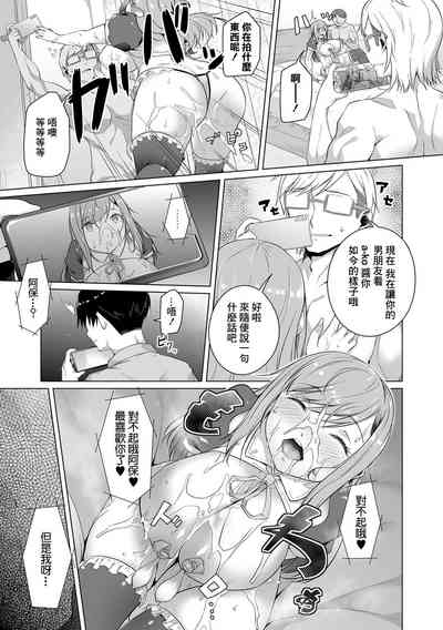 第25頁圖