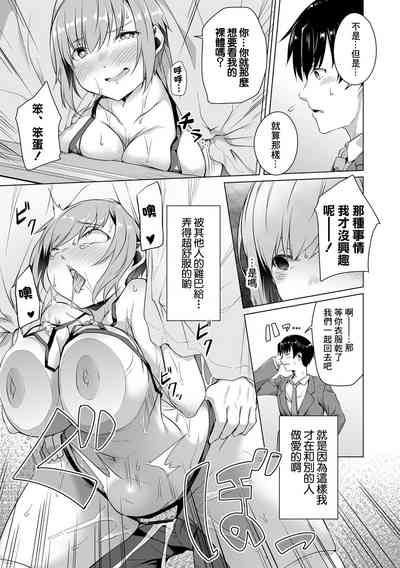 第21頁圖