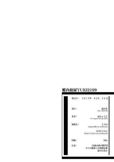 第25页图