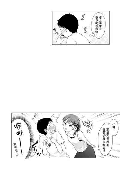 第41頁圖