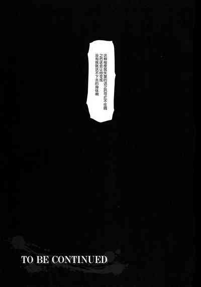 第33頁圖