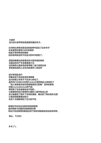 第33頁圖