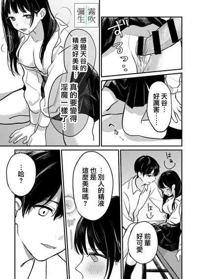 第13頁圖