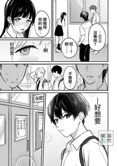 第17頁圖